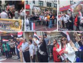 وقفة للجالية المصرية فى نيويورك للتنديد بدعم قطر للإرهاب