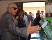 محافظ الوادي الجديد يشهد تسليم مشروعات مستفيدى برنامج المنتج الصغير