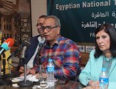 بيان من المهرجان القومى للمسرح يرفض وصف ثورة 25 يناير بالاضطرابات