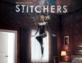 الحلقة السابعة من مسلسل  Stitchers.. إيما إيشتا تحقق فى جريمة قتل غامضة