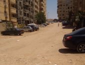 قارئ يشكو سوء الطرق بحدائق الأهرام ويطالب برصفها