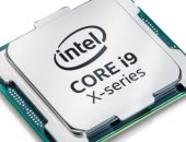 يعنى إيه Intel Core i9.. كل ما تحتاج معرفته عن أقوى معالج من إنتل