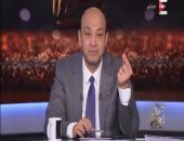 عمرو أديب: "الناس بتفرح فى الشماتة فيا أكتر ما بتفرح لفوز الأهلى"