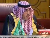 وزارة الإعلام السعودية تشكل لجنة لتطوير قنوات التلفزيون ومحطات الإذاعة