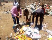 ضبط 100 قضية تموينية في حملة امنية مكبرة بأسيوط