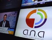  ANA تستحوذ على الحصة الحاكمة فى الشركة الدولية المتحدة للإعلام