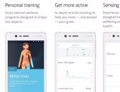 نوكيا تطلق تحديثا جديدا لتطبيق الصحة Health Mate بعد شكاوى المستخدمين
