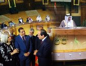 ننشر البيان الختامى لمجلس وزراء الإعلام العرب.. التضامن مع مصر فى حربها ضد الإرهاب ومطالب بتجفيف منابع تمويله.. يحذر من الحياد عند التغطية الإعلامية للأحداث الإرهابية.. وترحيب كبير بتحرير الموصل من قبضة داعش