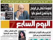 اليوم السابع.. عمر مروان: الحكومة لا تتعالى ولا نية لتعديل الدستور