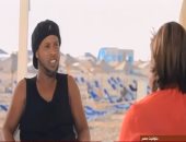 رونالدينيو: البرازيل تستطيع العودة بقوة فى 2018.. ولا أحلم بتدريب المنتخب