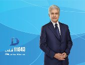 التليفزيون هذا المساء.. مصرى متعافى من كورونا بإيطاليا: مفيش مكان فى المستشفيات