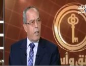 خبير قانونى: سنستعين بـ"لوكيربى" كسابقة قانونية للحصول على تعويضات من قطر