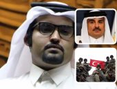 خبير تركى فى مؤتمر معارضة قطر: أردوغان يدعم القاعدة وجبهة النصرة ماليا