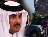 فضائح الدوحة عرض مستمر.. أمير قطر يدفع أموالًا طائلة فى حملة إعلانية بالصحف الأمريكية والبريطانية لدعم داعش والإخوان.. مصادر: تميم الإرهاب أنفق 920 ألف إسترلينى فى أسبوع واحد للترويج للجماعات المتطرفة