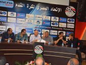 اتحاد الكرة يُقلص عدد الأندية الهابطة من الممتاز "ب" الجديد