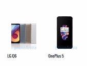 إيه الفرق.. أبرز الفروق والاختلافات بين هاتفى LG Q6 وOnePlus 5