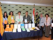 كولومبيا تهدى كتبًا فى الأدب واللغة الإسبانية لمكتبة الإسكندرية