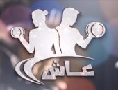 بالفيديو .. البديل الأرخص للحوم والدجاج فى وجبات "الجيم"