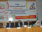 تدشين مبادرة لتدوير زيت الطعام المستعمل بين القومى للمرأة وجامعة المنوفية