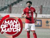 الأهلى يختار حسام غالى نسر مباراة القمة الـ114