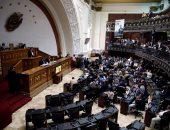 البرلمان الفنزويلى يطالب الحكومة بطرد سفيرة الاتحاد الأوروبى