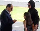 بحضور السيسي.. ابنة الشهيد ياسر الحديدى توجه رسالة للإرهابيين.. تعرف عليها