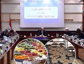 الحكومة عن زيادة سعر رغيف الخبز المدعم: ملتزمون بتوفيره للمواطنين بسعر 5 قروش.. لا زيادة بالمقررات التموينية لشهر أغسطس.. والفواكه الصيفية بالأسواق آمنة تماما ولا صحة لمنع تصدير أى حاصلات زراعية