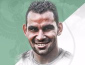 المصرى يعلن ضم أحمد عيد عبد الملك