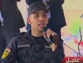 أحد مصابى الشرطة بفض رابعة: "احموا مصر وضحوا عشانها.. الوطن غالى"