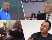 الزمالك يرفض المساس براتب إيناسيو الزمالك يرفض المساس براتب إيناسيو