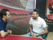 إسلام محارب لليوم السابع: فضلت الأهلي على ملايين ميت عقبة وأبو تريكة مثلى الأعلى