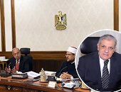 شريف إسماعيل يلتقى مستشار رئيس الجمهورية وعددا من الوزراء اليوم