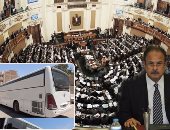 برلمانيون يوجهون الشكر لوزارة الداخلية لتوفيرها أتوبيسات مكيفة لنقل السجناء.. "حقوق إنسان النواب": رد قوى على مزاعم هيومن رايتس الكاذبة.. وتؤكد حرص الوزارة على تطبيق المعايير الدولية.. وتطالب بتعميم التجربة