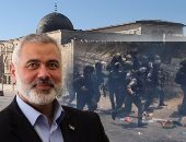 إسماعيل هنية لملك الأردن: الانقسام خلف ظهورنا وجادون فى تطبيق المصالحة