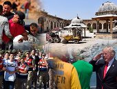 حصاد العالم بالصور.. لليوم الثامن قوات الاحتلال تواصل قمعها فى باحات الأقصى.. ترامب يحضر حفل تسليم حاملة طائرات للجيش الأمريكى.. بدء أعمال ترمير المسجد الأموى بحلب.. انطلاق البطولة العربية لكرة القدم بالقاهرة