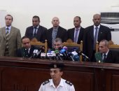 ننشر أسماء 23 متهما صدر ضدهم حكم بالسجن المشدد فى "اغتيال النائب العام"