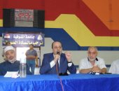 مدير أمن المنوفية يلتقى الفائزين بقرعة الحج