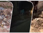 دفتر أحوال المواطن.. شكوى من هبوط أرضى بعمق 8 أمتار فى دسوق بكفر الشيخ .. ازدواج طريق "نبروه" السريع يثير مخاوف أهالى الدقهلية.. شوارع ساقلتة بسوهاج تعانى من الصرف الصحى.. والقمامة تتراكم حول "رشاح" الخانكة