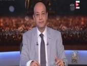 بالفيديو..عمرو أديب عن اقتراح تخفيض حصة المواطن من الخبز: تعالى عند العيش وأقف