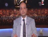 عمرو أديب: حلق الذقون وخلع النقاب بالموصل يؤكد أن التدين ليس بالإجبار