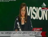 وزيرة التخطيط بمؤتمر الشباب: رؤية مصر 2030 لا ترتبط بوزير أو حكومة