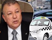 الحكومة تواجه زيادة تعريفة الأجرة بتحرير محاضر للمخالفين.. "حماية المستهلك" يلتقى شركات أوبر وكريم لبحث الزيادة.. ومخاطبة المحافظين لإلزام أصحاب السيارات بلصق التعريفة على الزجاج الأمامى لمنع التلاعب