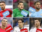 مانشستر سيتى يقترب من تحطيم رقم ريال مدريد القياسى فى الميركاتو