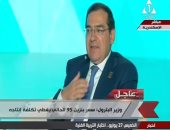 وزير البترول: بنزين 95 يوفر الاستهلاك ومبيعاته تضاعفت 4 مرات