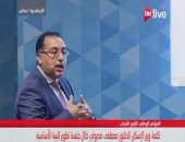 بالفيديو.. وزير الإسكان يعرض صورا للمرة الأولى لتشطيب العمارات بالعاصمة الإدارية