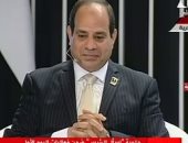 بالفيديو.. السيسى: مرة أخرى أقول للمصريين "أنا ممنون برد فعلكم تجاه تغيير البلد"