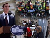 حصاد العالم بالصور.. 5 شهداء و 1090 مصابا فى أحداث الأقصى.. صهر ترامب يدلى بشهادته أمام الكونجرس حول علاقته بروسيا.. عمليات إغاثة للجيش اللبنانى للسوريين فى عرسال.. 83 قتيلا ومصابا فى تفجير بلاهور الباكستانية