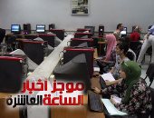 موجز أخبار الساعة10.. موقع التنسيق يفتح باب تسجيل الرغبات بالمرحلة الثانية