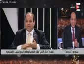 بالفيديو .. عمرو أديب بـ"ON E": الرئيس السيسى سيترشح لفترة رئاسية ثانية