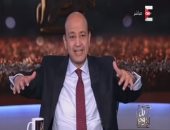 بالفيديو.. عمرو أديب بـ"ON E": ما حدث اليوم بمؤتمر الشباب بين الرئيس والشعب أكبر مكاشفة 